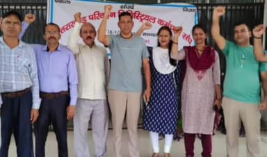 पूर्णागिरि: टनकपुर में मिनिस्ट्रीयल कर्मचारी संघ ने किया सांकेतिक धरना प्रदर्शन, 6 अगस्त से होगा आंदोलन
