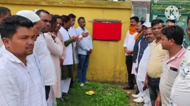 ओरमांझी: ग्राम कुटे में मुस्लिम अल्पसंख्यक का कब्रिस्तान सुंदरीकरण कार्य का विधायक ने कियाशिलान्यास