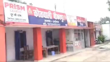बीकापुर: सोते समय युवती के साथ गलत सलूक करने का लगा आरोप, बीकापुर कोतवाली में दर्ज हुआ मुकदमा, मोतीगंज चौकी क्षेत्र का है मामला