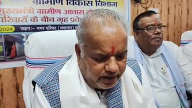 सुल्तानगंज: नगर परिषद के सभागार में गृह प्रवेश समारोह का आयोजन बिहार ग्रामीण विकास मंत्री ने दी गरीब परिवारों को आवास की स्वीकृति