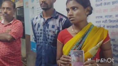 समस्तीपुर: जिले के नगर थाना क्षेत्र के काशीपुर स्थित एक निजी अस्पताल से इलाज कर रहा युवक हुआ लापता