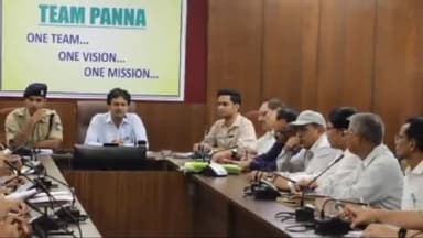 पवई: कलेक्टर कार्यालय में टीएल बैठक हुई संपन्न, लंबित प्रकरणों के निराकरण की हुई समीक्षा