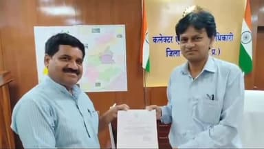 गुनौर: गुनौर विधायक राजेश वर्मा ने कलेक्टर से की मुलाकात, बाढ़ पीड़ितों को राहत राशि देने हेतु सौंपा पत्र