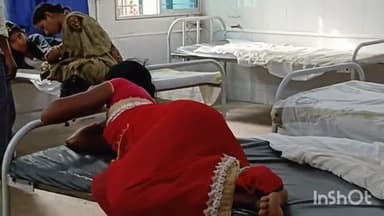 जमुई: लगमा गांव स्थित खेत में काम कर रही महिला को बिच्छू ने काटा अस्पताल में कराया भर्ती