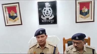बलरामपुर जनपद में तुलसी पुर के मदरसे में चाकू से गोद कर की गई नाबालिग बच्चे के मौत का एएसपी योगेश कुमार ने किया खुलासा।