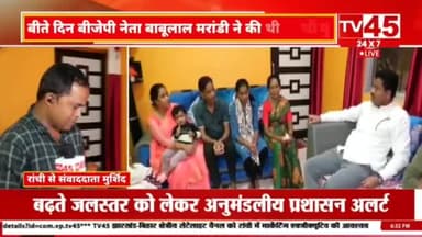 किसी भी कीमत पर अनुपम कच्छप के हत्यारे का बक्शा नहीं जाएगा : राजेश कच्छप