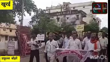 खुरई के विश्वकर्मा समाज,व यादव ने खुरई को जिला बनाने की मांग की