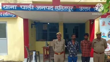 पाली: पाली पुलिस ने थाना क्षेत्र अंतर्गत निवासी दो आरोपियों शांति भंग की धाराओं में कार्रवाई करते हुए भेजा न्यायालय