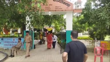 बीकापुर: ग्राम सभा पारागरीबशाह में प्रधान पद के लिए उपचुनाव में मतदाताओं ने बढ़-चढ़कर किया मतदान, सुरक्षा में लगी रही पुलिस