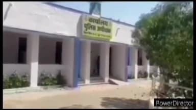 भिंड नगर: कोतवाली थाना क्षेत्र अंतर्गत गीता भवन गली भिंड में आपसी रंजिश के चलते जाति सूचक गालियां देते हुए की मारपीट, मामला दर्ज।