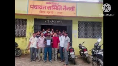 नैनवां: बाछोला गांव के ग्रामीण कीचड़ व बम्बुल से परेशान, नैनवा विकास अधिकारी से रास्ता दुरुस्त करवाने की लगाई गुहार