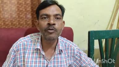 बलरामपुर: बलरामपुर शुगर वर्क्स यूनिट के मंत्री पर उप मुख्य अभियंता बायलर द्वारा केस दर्ज कराने पर बोले मंत्री