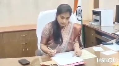 बाबई: तहसील क्षेत्र में जर्जर एवं कमजोर शासकीय भवनों का निरीक्षण करने कलेक्टर ने दिए निर्देश