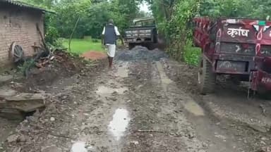 गुनौर: ग्राम पंचायत पगरा में सीसी सड़क निर्माण कार्य में किया जा रहा भ्रष्टाचार ग्रामीण ने लगाया आरोप