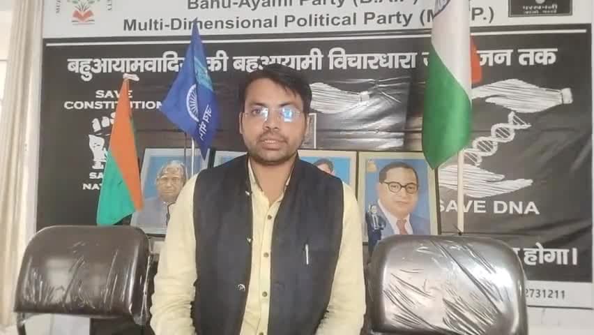 #नजूल_की_संपत्ति मुस्लिम का मुंह बंद करने का एक बहाना है इनका असली टारगेट तो #वक्फ_की_संपत्ति को कुड़की करना है #BJP_RSS