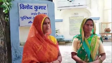 मैनपुरी: किशनी के नगला बख्ती में दहेज के चलते ससुराली जनों के द्वारा विवाहिता को किया जा रहा परेशान, एसपी से की शिकायत