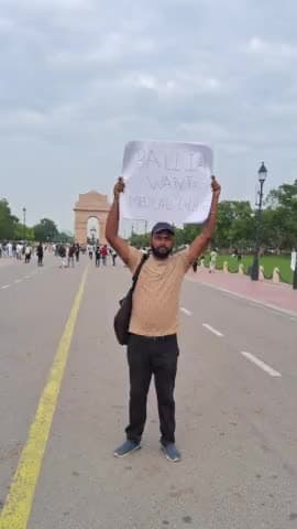 बलिया मांगे मेडिकल कॉलेज 
#balliawantsmedicalcollege 
#ballia #ballianews