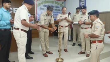 कांके: कांके रोड स्थित पुलिस लाइन में तीन दिवसीय क्षेत्रीय पुलिस ड्यूटी मीट का रांची रेंज के डीआईजी ने किया शुभारंभ