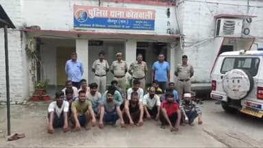 धौलपुर: सागरपाड़ा में जुए की मुखबिरी के शक में दो पक्ष हुए आमने-सामने, कोतवाली थाना पुलिस ने 13 जनों को किया गिरफ्तार