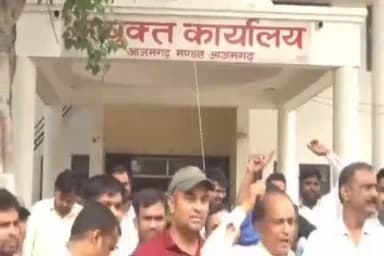 आज़मगढ़: सिंचाई विभाग के जूनियर इंजीनियरों ने पदोन्नति व अन्य मांगों को लेकर मंडलायुक्त के माध्यम से सिंचाई मंत्री को भेजा ज्ञापन