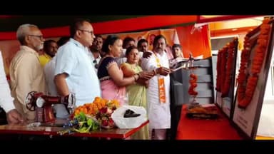 पांकी: कुशवाहा डॉक्टर शशी भूषण मेहता ने पाकी प्रखंड के होटाई पंचायत  नौडीहा  1,समेत 4पंचायत में सिलाई मशीन का किया वितरण