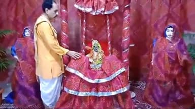 शाजापुर: गोवर्धन नाथ मंदिर शाजापुर में मनाई गई ठकुरानी तीज, भगवान राधा-कृष्ण की जुगल जोड़ी के हुए दर्शन