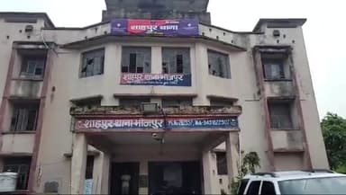 बिहिया: शाहपुर थाने की पुलिस ने पाँच कार्टून अंग्रेजी शराब बरामद, एक को किया गिरफ्तार