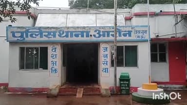 आरोन: रूसल्ला गांव में खेत पर घास काटने गई महिला की करंट लगने से हुई, मौत जांच में जुटी पुलिस