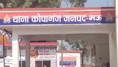 मऊ: बसारत पुर गांव में जहरीली ताड़ी पीने से चली गई थी मासूम की जान, कोपागंज पुलिस ने आरोपी को किया गिरफ्तार