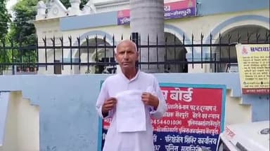 मैनपुरी: कोतवाली के आगरा रोड पर पीड़ित की दुकान से हुई चोरी के मामले में आरोपियों की गिरफ्तारी को लेकर, एसपी से की शिकायत