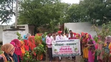 हरियालो राजस्थान कार्यक्रम के अन्तर्गत ग्राम पंचायत देवगाँव में पौधारोपण कार्यक्रम हुआ