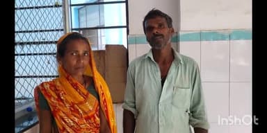 सुपौल: सोनक में जमीनी विवाद को लेकर हुई मारपीट में चार लोग जख्मी, सदर अस्पताल सुपौल में इलाजरत