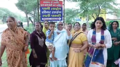 भिवानी: महिला कांग्रेस की प्रदेश महासचिव सविता मान ने लाजपत नगर के क्षेत्र वासियों की सुनी समस्याएं