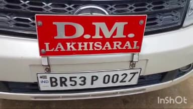 लखीसराय: शहर के नया बाजार आरलाल कॉलेज व हसनपुर उच्च विद्यालय केंद्र में सिपाही भर्ती परीक्षा को लेकर DM व SP ने किया निरीक्षण