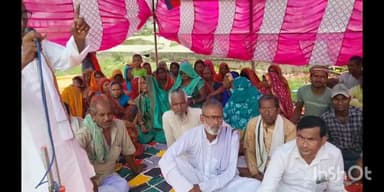 सुपौल: कोसी नवनिर्माण मंच सुपौल ने कोसी नदी के कटाव से हुए क्षति को लेकर डिग्री कॉलेज चौक पर दिया धरना, की सहायता की मांग