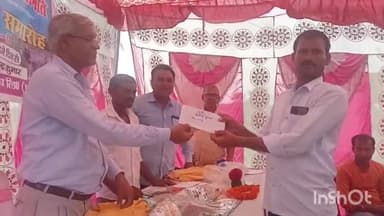 हिलसा: टाँड़पर गांव में दूध उत्पादक सहयोग समिति ने दूध उत्पादकों के बीच बोनस का किया वितरण