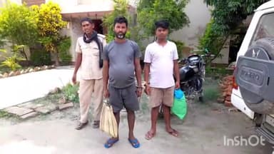 नावकोठी: नावकोठी पुलिस ने देसी शराब के साथ अलग-अलग स्थानों से दो कारोबारी को किया गिरफ्तार, भेजा जेल