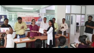 हज़ारीबाग: जन शिक्षण संस्थान मुख्यालय में पीएम विश्वकर्मा योजना के प्रथम बैच का सर्टिफिकेट वितरण कार्यक्रम का किया गया आयोजन