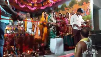 मानसी: रोहियार पंचायत में 9 दिवसीय भागवत कथा का हुआ शुभारंभ, पंचायत समिति सदस्य ने किया उद्घाटन