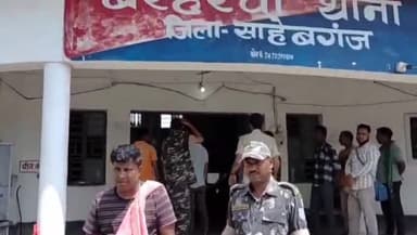 बरहरुवा: धोखाधड़ी मामले में पश्चिम बंगाल निवासी वारंटी को बरहरवा पुलिस ने किया गिरफ्तार, भेजा जेल