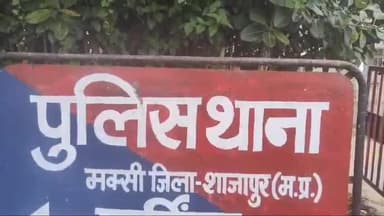 शाजापुर: मक्सी थाना पुलिस ने पुराने एबी रोड से अवैध शराब के साथ एक व्यक्ति को पकड़ा