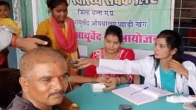 अमानगंज: पन्ना जिले में वर्षाजनित बीमारियों की रोकथाम के लिए घर-घर जाकर किया जा रहा है औषधियों का वितरण गुरुवार को प्रेशनोट जारी