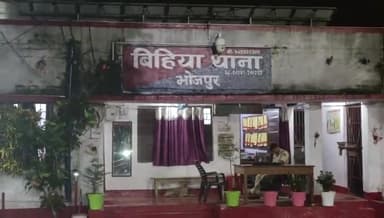 बिहिया: बिहिया व तियर पुलिस ने छापेमारी कर बिभिन्न मामलों में छह लोगो को किया गिरफ्तार