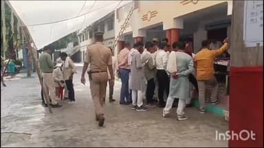 मुज़फ्फरनगर: बघरा में के.के इंटर कॉलेज में वार्ड नंबर 17 के उपचुनाव की मतगणना हुई शुरू, मतगणना को लेकर भारी पुलिस मौजूद