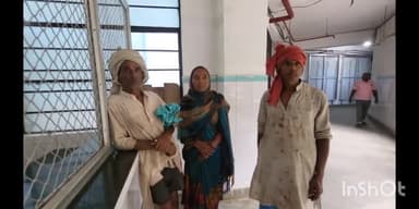 सुपौल: सितुहर में बेटा का शादी करने से मना किया तो की मारपीट तीन लोग जख्मी सदर अस्पताल सुपौल में इलाजरत