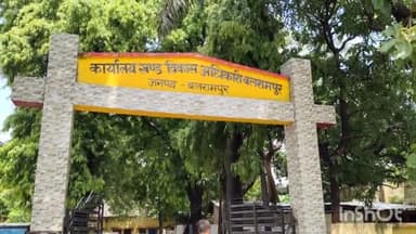 बलरामपुर: ग्राम पंचायत घुघुलपुर के हुए उपचुनाव में सदर विकास खंड में हो रही मतगणना