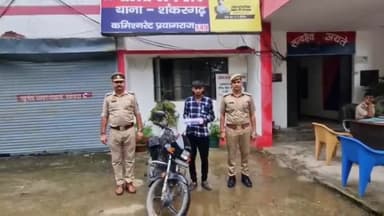 बारा: अमरपुर गेट नारीबारी रोड से शंकरगढ़ पुलिस द्वारा अभियुक्त को अवैध तमंचा व कारतूस के साथ को किया गया गिरफ्तार