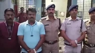 हुज़ूर: भोपाल के रातीबढ़ पुलिस ने ओला कैब बुक कर गाड़ी लूटने वाले तीन बदमाशों को गिरफ्तार किया है