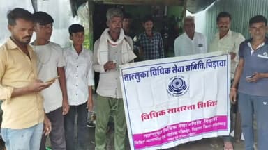 सुनेल: सुनेल क्षेत्र में विश्व आदिवासी दिवस पर विधिक साक्षरता शिविर का किया गया आयोजन