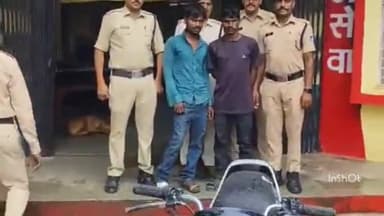 भीकनगांव: बैंक में चोरी करने के प्रयास के मामले में भीकनगांव पुलिस ने 2 आरोपियों को किया गिरफ्तार